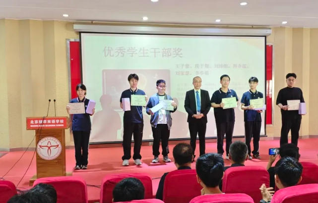 �����ٿ�OCAHS�n�̌W��2025-2026�W������C����Y¡���e�У�