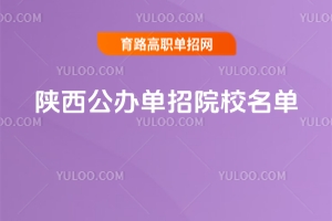 ������k����ԺУ�������ȡ�֔�һ�[