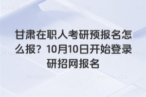 ���C���˿����A������ô��2025��10��10���_ʼ������оW����