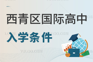 �����^���H������W�l��