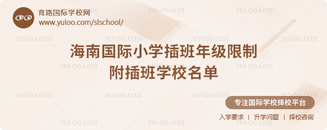 2025-2026��һ�W(xu��)�ں��χ��HС�W(xu��)����꼉����