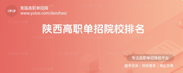 ���������ԺУ����