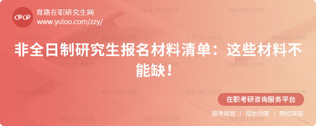 ��ȫ�����о��������������