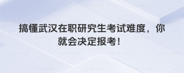 �㶮��h���о�����ԇ�y�ȣ���͕��Q���󿼣�