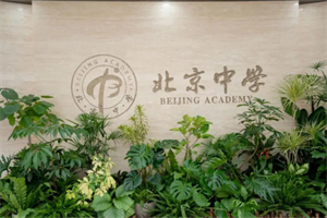 �����ЌW���H��