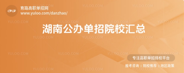 2026����Ϲ��k����ԺУ�R��