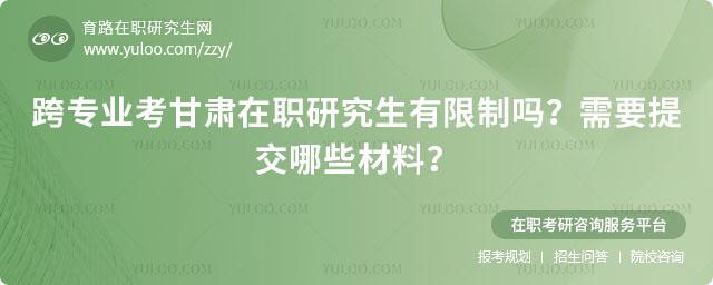 �猣(zhu��n)�I(y��)�����C���о��������Ɔ�