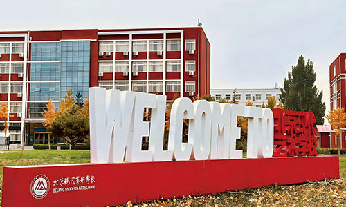 �����F(xi��n)��ˇ�g�WУ