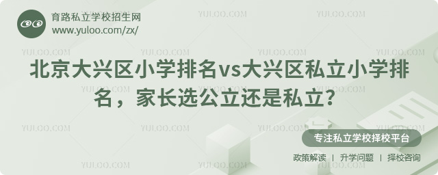 �������d�^С�W����vs���d�^˽��С�W����