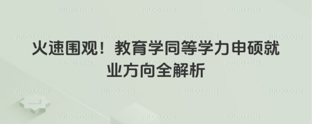 ���ه��^�������Wͬ�ȌW����T�͘I����ȫ����