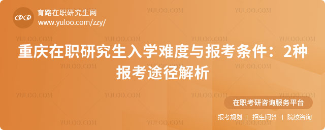 �ؑc���о�����W�y���c�󿼗l��