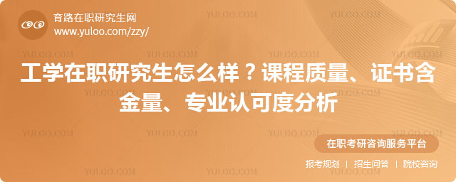 ���W(xu��)���о�����ô��