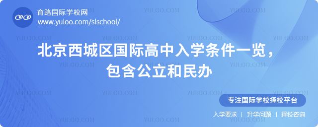 2026�걱�����ǅ^(q��)��(gu��)�H������W(xu��)�l��