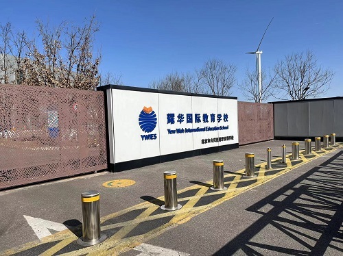 ҫ�A���H�����WУ�������fУ�^