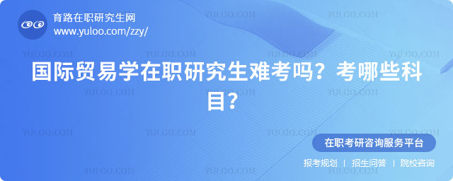 ���H�Q(m��o)�׌W(xu��)���о����y����