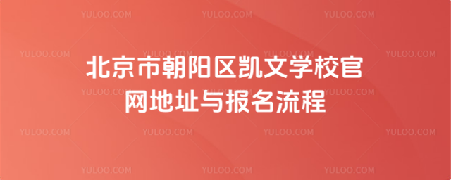 �����г�ꖅ^�P�ČWУ�پW��ַ�c��������