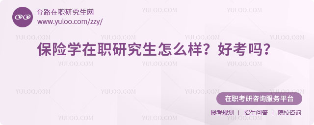 ���U�W(xu��)���о�����ô��