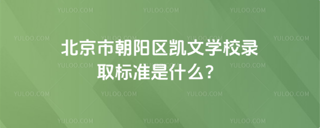 �����г�ꖅ^�P�ČWУ�ȡ�˜���ʲô