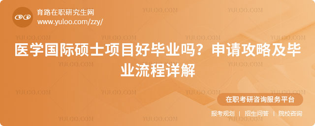 �t�W���H�Tʿ�Ŀ�î��I��