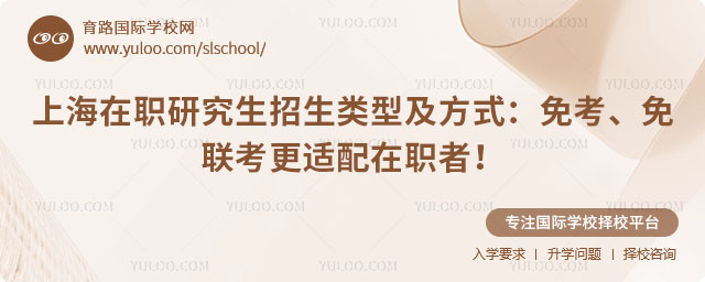 �Ϻ����о���������ͼ���ʽ