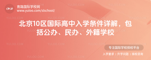 ����10�^���H������W�l��Ԕ�����������k�����k���⼮�WУ