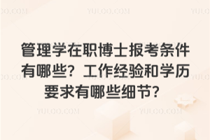 ����W����ʿ�󿼗l������Щ���������͌W�vҪ������Щ������