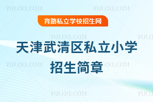 �������^˽��С�W��������