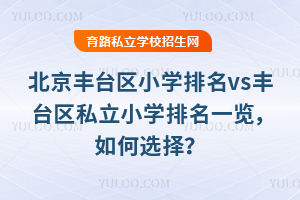 �����S�_�^С�W����vs�S�_�^˽��С�W����һ�[������x��