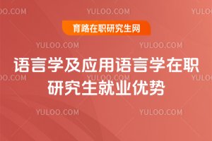 �Z�ԌW�������Z�ԌW���о����͘I����