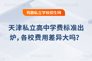 2025��10�����˽�����ЌW�M�˜ʳ��t����У�M�ò��᣿