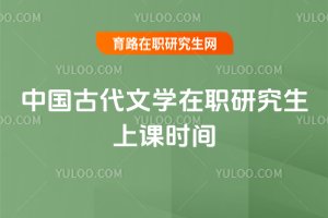 �Ї��Ŵ��ČW���о������n�r�g