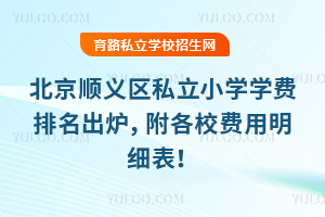 ������x�^(q��)˽��С�W(xu��)�W(xu��)�M(f��i)�������t������У�M(f��i)������(x��)����