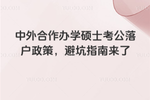 ��������k�W(xu��)�Tʿ����������ߣ��ܿ�ָ�ρ���