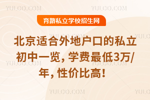 �����m����ؑ��ڵ�˽������һ�[���W�M���3�f/�꣬�ԃr�ȸߣ�