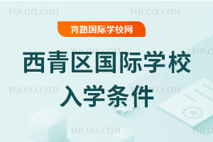 �����^���H�WУ��W�l��