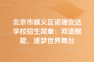 2026�걱������x�^(q��)�Z�°��_�W(xu��)У�������£��p�Z�x�ܣ������������_