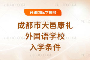 �ɶ��д��ؿ��Y����Z�WУ��W�l��