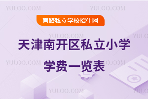 ������_�^˽��С�W�W�Mһ�[��