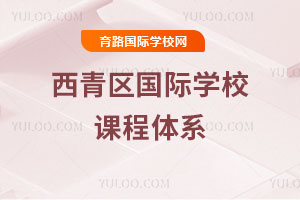 �����^���H�WУ�n���wϵ