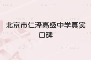 �������ʝɸ߼��ЌW�挍�ڱ�