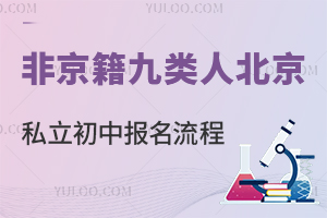 �Ǿ�������˱���˽�����Ј�������һ�[���Ⱥ��Y���و�����3���㶨�����ף�