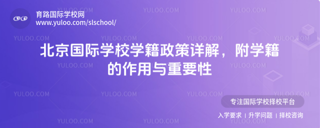 ������(gu��)�H�W(xu��)У�W(xu��)������Ԕ�⣬���W(xu��)���������c��Ҫ��