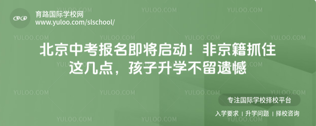 �����п����������������Ǿ���ץס�@���c���������W�����z��