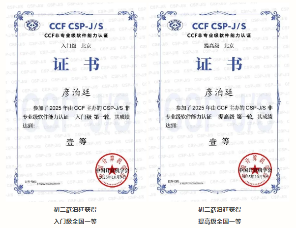 �����W��Ӌ��Cܛ������