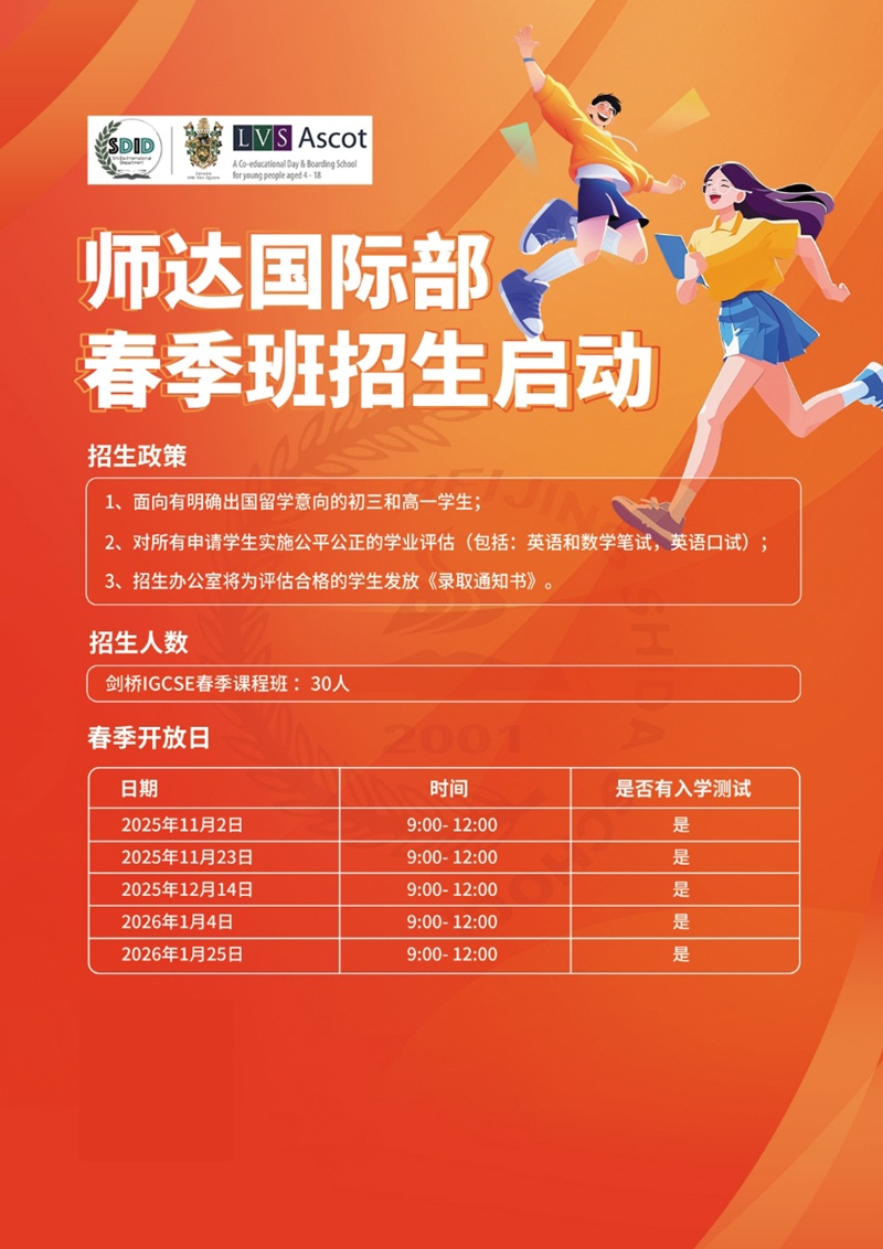 ���_(d��)�ЌW(xu��)���H����������