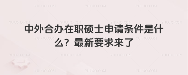 ������k���Tʿ��Ո(q��ng)�l����ʲô������Ҫ���(l��i)��