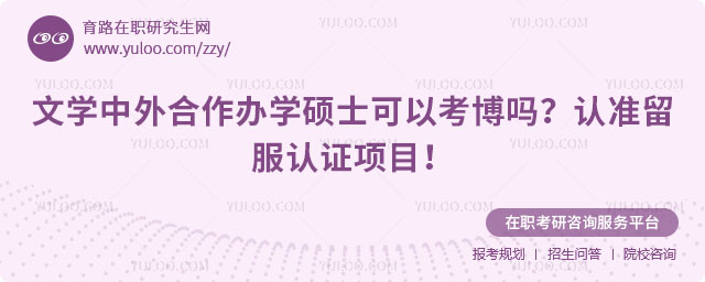 �ČW��������k�W�Tʿ���Կ�����