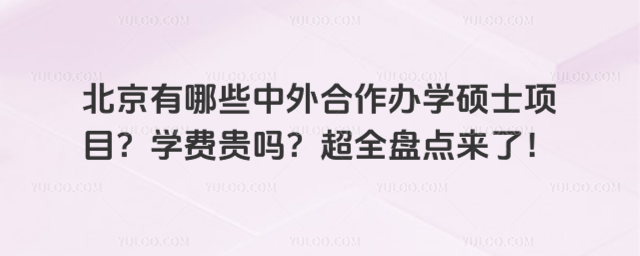 ��������Щ��������k�W�Tʿ�Ŀ���W�M�F�᣿��ȫ�P�c���ˣ�