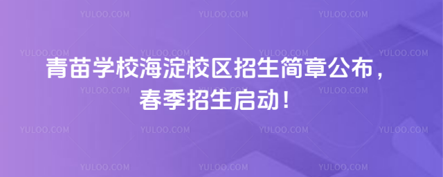 ����W(xu��)У����У�^(q��)������(ji��n)�¹�����������������(d��ng)��