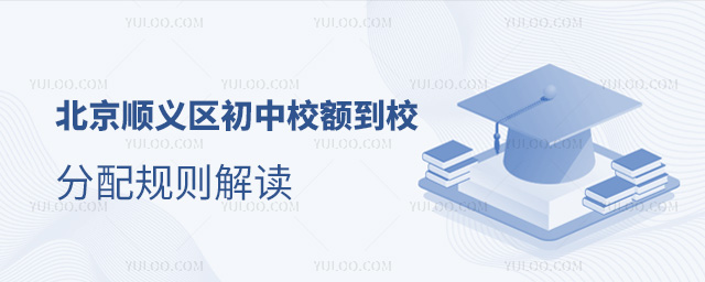 ������x�^(q��)����У�~��У����Ҏ(gu��)�t